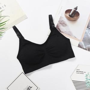 Reggiseni <span class=keywords><strong>Allattamento</strong></span> <span class=keywords><strong>Senza</strong></span> <span class=keywords><strong>Spalline</strong></span> Traspiranti all'Ingrosso, Stile Quotidiano, Intimo Premaman Lavorato a Maglia per Donne in Gravidanza, <span class=keywords><strong>Reggiseno</strong></span> per <span class=keywords><strong>Allattamento</strong></span> - Product Image 2