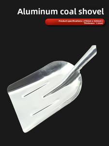 <span class=keywords><strong>Pelle</strong></span> à charbon <span class=keywords><strong>en</strong></span> aluminium anti-explosion et antistatique 270x520mm vendue séparément, manche <span class=keywords><strong>en</strong></span> bois, <span class=keywords><strong>pelle</strong></span> carrée/pointue blanche/rouge - Product Image 2