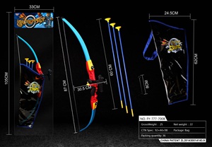 Suministro <span class=keywords><strong>de</strong></span> fábrica al por <span class=keywords><strong>mayor</strong></span> niños tiro deportes al aire libre tiro objetivo juguetes conjunto tiro con arco tirachinas grande arco y flecha - Product Image 6