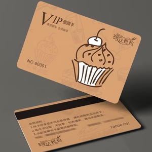 Tarjetas de Regalo Empresariales de PVC de Lujo Personalizadas, Impresas con Transferencia UV y Digital, Tarjetas de Membresía VIP, Tarjetas de Fidelización y Garantía - Product Image 1