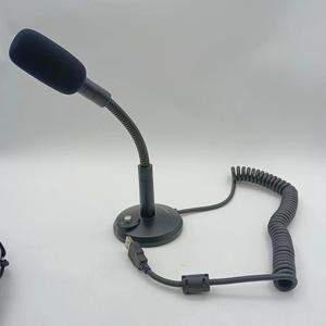 ไมโครโฟนตั้งโต๊ะแบบ USB สำหรับพีซี รองรับ <span class=keywords><strong>Zello</strong></span>/สมาร์ท PTT/เรียล PTT - Product Image 4