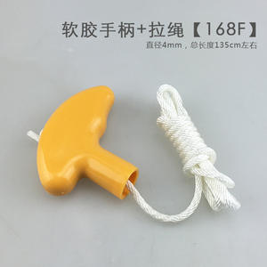 เครื่องกำเนิดไฟฟ้าเบนซิน เครื่องยนต์ดีเซลระบายความร้อนด้วยอากาศ อุปกรณ์เสริมปั๊มน้ำ 168/170F 178/186F ชิ้นส่วนเครื่องกำเนิดไฟฟ้าแบบดึงเชือก อุปกรณ์เสริม - Product Image 3