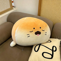 Peluche Géante 80 cm en Forme de Pain Grille-Pain, Super Douce, Idéale pour la Décoration du Sol du Salon ou comme Cadeau