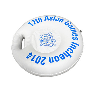 Inflatable Seat <b>Cushion</b> <b>Round</b> Portable Foldable Outdoor Indoor Chair Environmentally Friendly PVC Moisture Proof Wear Resistant - Product Image 1