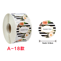 Autocollants de remerciement hautement recommandés, 1 pouce, motif floral multicolore, adhésif puissant, durables, papier artistique, anniversaires, mariages - 1 rouleau