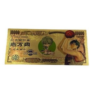 Moneda Conmemorativa de Baloncesto de <span class=keywords><strong>Kuroko</strong></span>, Moneda de Plástico con Lámina Dorada, Regalo de <span class=keywords><strong>Anime</strong></span> Deportivo para Fanáticos de las Transmisiones en Vivo - Product Image 4