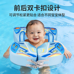Flotador Inflable para Bebés SwimBoBo, Anti-Vuelco, de 6 a 36 Meses, para Piscina o Parque Acuático, Diseño de Dibujos Animados - Product Image 2