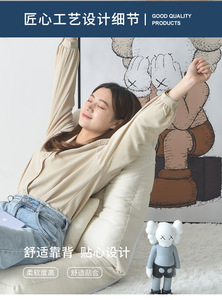 2026 Pouf moderne en tissu pour salon, style japonais, pour se prélasser au sol, avec dossier, réglable, confortable et pliable, type <span class=keywords><strong>canapé</strong></span> - Product Image 4