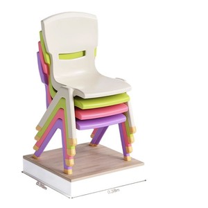 Children's Chair Polypropylene Portable Modern Design For Kindergarten And Home Use - Product Image 5