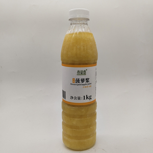 Jugo de <span class=keywords><strong>Piña</strong></span> Congelado para Cócteles Tropicales (Pina <span class=keywords><strong>Colada</strong></span>), Mocktails, Tés Helados, Limonadas, Disponible para OEM - Product Image 4