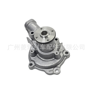 Bomba de agua Md972050 para Mitsubishi Galant Eclipse Expo 4g63 4g64, pieza de repuesto nueva - Product Image 2