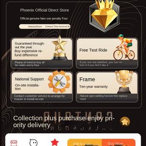 <span class=keywords><strong>Bicicleta</strong></span> de montaña de 21 velocidades con marco de acero para adultos y adolescentes, frenos de disco ligeros que absorben los golpes, <span class=keywords><strong>bicicleta</strong></span> todoterreno - Product Image 4