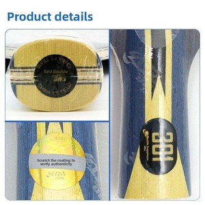 Pala de Tenis de Mesa Profesional DHS Hurricane 301T, Núcleo de <span class=keywords><strong>ALC</strong></span> (Arylate Carbon) de 5+2 Capas, Raqueta de Ping Pong para un Control Consistente - Product Image 4