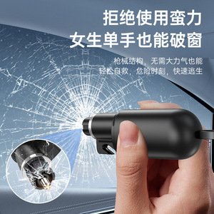 Car Emergency Hammer Mini Window Breaker Seat Belt Cutter Black 101g <b>PC</b> Material For Car Safety Escape Tool - Product Image 1