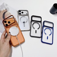 Étui de téléphone magnétique en PC électroplaqué avec protection d'objectif d'appareil photo rabattable, béquille, coque de protection rigide transparente pour iPhone 18 Pro Max