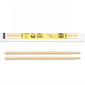 ทิ้งไม้ไผ่สับติดรอบ - Product Image 2
