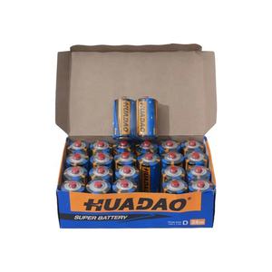 Cuanen 1,5 В сухая батарея <span class=keywords><strong>R20S</strong></span> углеродная сверхмощная батарея D-типа газовая плита светодиодный фонарик батареи 1,5 В - Product Image 5