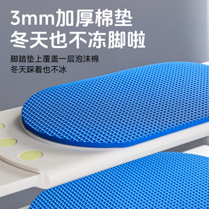 Adjustable Plastic Foot Mat Oval Blue 22-34Cm For Bunk Bed Stairs Home Use - Product Image 5