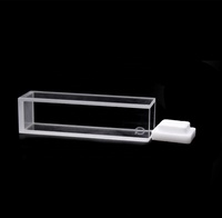 Microlab Scientific Cubeta de vidrio de cuarzo de 10mm, 4 lados transparente, resistente a ácidos y álcalis