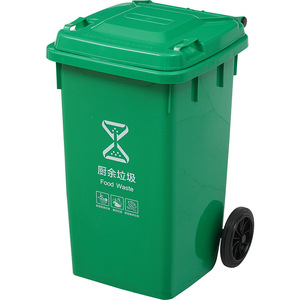 Large 100L Outdoor Waste <b>Bin</b> With <b>Lid</b> Thickened PE Material Wheeled For Property Management And Commercial Use - Product Image 5