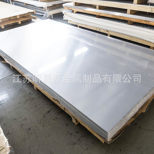 5052 5083 Aluminum Sheets Various Specifications Polished Multipurpose Factory Direct Cutting Service - Product Image 4