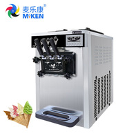 MK-618CTB 1800W 18L/H Machine à Glace Molle Commerciale en Acier Inoxydable à 3 Saveurs, Best-seller, Pour Comptoir