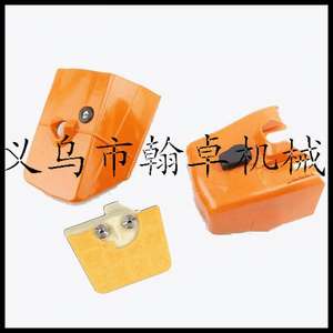 อุปกรณ์เสริมเลื่อยโซ่ HZPJ MS360 036 ฝาครอบตัวกรองอากาศและฝาครอบหัวกระบอกสูบ อุปกรณ์เสริมคุณภาพสูงสำหรับผู้ใช้เลื่อยโซ่ - Product Image 4