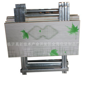 Mesa Plegable para Exterior Jin Hai de 60x60 cm, Madera Maciza, Diseño Minimalista, Plegable y Personalizable - Product Image 2