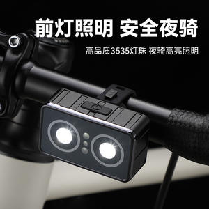 Lampe de vélo Johorse, avant et arrière, LED rechargeable, IPX4, 4 modes, pour VTT, équipement de cyclisme - Product Image 4