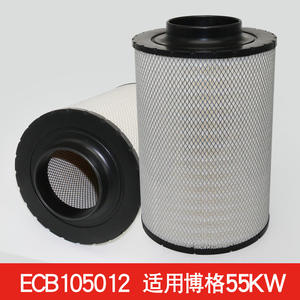 Filtre à air ECB105012 pour groupes électrogènes diesel BURGER 55KW Catégorie de produit Pièces et accessoires pour générateurs - Product Image 4