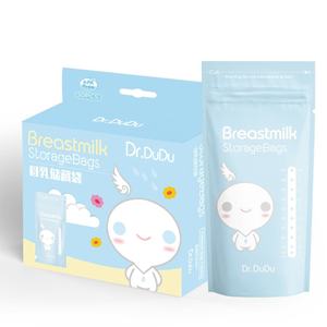 Bolsa de Almacenamiento de Leche Materna Personalizada con Sensor Térmico, 8 Onzas, Libre de BPA, a Prueba de Fugas, Bolsa Vertical para Alimentación de Bebés - Product Image 1