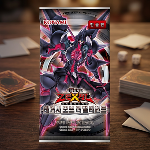 กล่องบูสเตอร์ Yu-Gi-Oh TCG Legacy Valiant LVAL 40 ซอง ภาษาเกาหลี ซีลปิดสนิท การ์ดสะสมอนิเมะ กระดาษ Konami ของสะสม ขายส่ง - Product Image 2