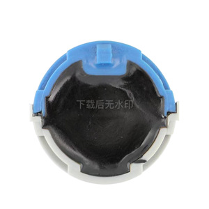 Sensor de Aparcamiento Mercedes-Benz 0263003013 A0015425918 Trasero 12V, Sensor de Marcha Atrás para Coche - Product Image 3