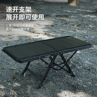Table de camping pliante légère et portable, mobilier d'extérieur, hauteur/largeur réglables, construction en fer et aluminium, cuisine, hôtel