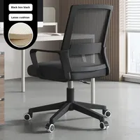 Chaise de bureau pivotante ergonomique moderne et confortable pour usage domestique, réglable en hauteur, idéale pour les longues sessions de jeu