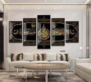 Wholesale Islamic Frames Arabic Calligraphy Wall Art Muslims Pictures Crystal Porcelain Painting Prints 5 Piece Wall Art