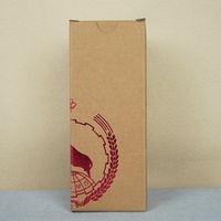 Impression de boîte de café de luxe personnalisé 11oz 15oz tasse emballage cadeau Kraft artisanat boîte en carton ondulé pour sublimable tasse en céramique tasse