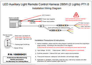 280瓦发光二极管辅助灯遥控线束聚氯乙烯绝缘2灯PT1.0电缆组装套件 - Product Image 6