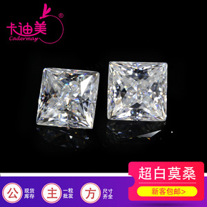 Princess Cut Moissanite D Color 0.05 10 Carats Loose Stone For Pen Beads Synthetic Lab Created Gemstone - Product Image 5