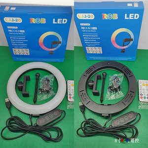 Aro de Luz LED RGB de 22 Pulgadas con Soporte, Aro de Luz Grande de 56 cm con Intensidad Regulable y Color Completo para TikTok, <span class=keywords><strong>YouTube</strong></span> Live, 3 Soportes para Teléfono - Product Image 5