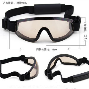 نظارات الدراجة ذات عدسة صفراء قابلة للتعديل والمعروفة بأنها نظارات تمنح الحماية الكاملة في المنافسات وركوب الخيل ومزودة برغوة لينة - Product Image 6