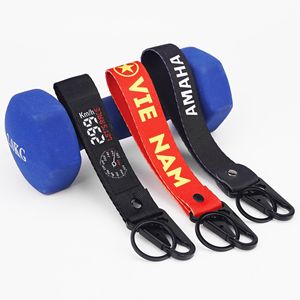 Porte-clés et cordon personnalisés avec logo moto, en polyester, vierges pour sublimation - Product Image 6