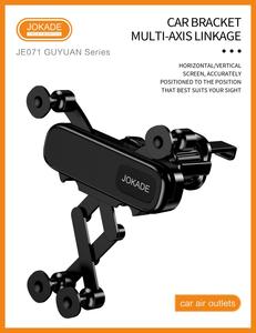 Jokade nhà máy trực tiếp Chất lượng cao trọng lực xe gắn kết Cửa thoát khí 360 ° xoay, 5-điểm giữ cho điện thoại, lý tưởng cho xe chuyển hướng - Product Image 4