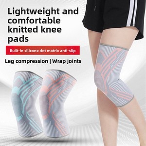 Rodilleras Deportivas de Compresión Delgadas de Spandex y Nylon Elástico, Antideslizantes con Silicona, Cálidas, Transpirables y Tejidas para Baloncesto - Product Image 1