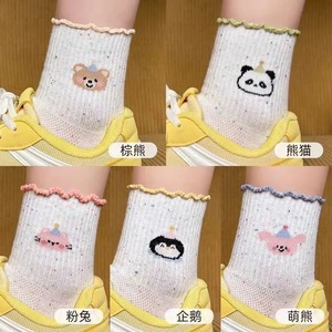 Cute Cartoon Mid Calf Socks For Women Breathable Sweat Absorbing Odor Resistant Animal Patterns Youth Style Short Socks - Product Image 2