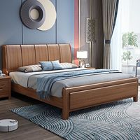 Lit en bois massif de noyer doré, lit double moderne de 1,8 m avec rangement haut, nouveau style chinois, cadre de lit queen pour chambre à coucher
