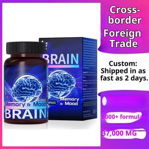 कोलेजन और विटामिन के साथ 60 वयस्क मस्तिष्क कैप्सूल स्मृति और नींद कस्टम कारखाने थोक तेल प्रसंस्करण में सुधार करते हैं - Product Image 2