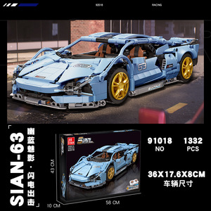 Jiexing 92018 Licensed Sports Car <b>Model</b> Plastic <b>Building</b> Block Toy 1254 Pieces DIY Assembly for Teens - Product Image 4