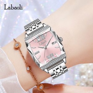 Montre pour femme à bracelet en acier carré, nouvelle et très vendue - Product Image 1