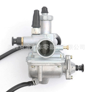 Carburador para motocicleta Suzuki C12, émbolo de succión plano de aluminio para pieza de repuesto de bicicleta todoterreno con junta - Product Image 2